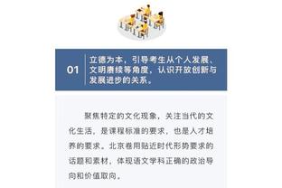 解决俱乐部生存危机？你支持坚持中性名政策or开放球队冠名